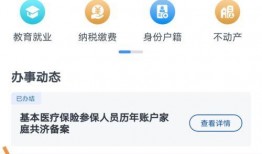 最新热点爆料有奖,神秘爆料背后的惊人真相，大奖等你来拿！