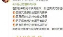 最新爆料更新内容,重大事件更新内容深度解析