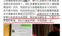 常熟杨某爆料事件最新,揭秘背后惊人真相