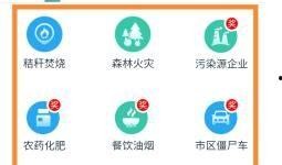 最新热点爆料有奖,神秘爆料背后的惊人真相，大奖等你来拿！