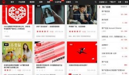 云瑾视频爆料大全最新网站,最新网站内容概览