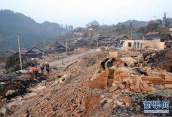 桂平西山镇碧滩火灾最新爆料,火势控制与救援情况详解