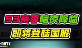 新赛季手册最新爆料ss27,揭秘新赛季亮点与变革