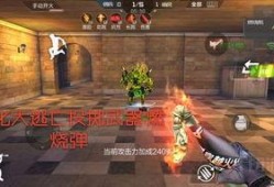 cf角色最新爆料大全,揭秘全新英雄与神秘技能