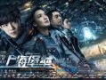 热血歌曲爆料大全最新,热血歌曲爆料大全独家揭秘