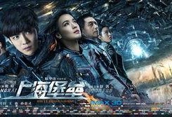 热血歌曲爆料大全最新,热血歌曲爆料大全独家揭秘