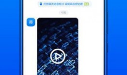 蝙蝠app最新爆料下载,下载背后的惊人真相