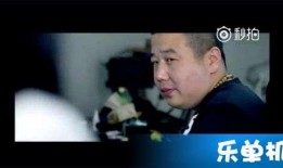 最新爆料哥,娱乐圈惊天大事件曝光！
