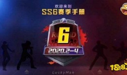 新赛季手册最新爆料ss27,揭秘新赛季亮点与变革