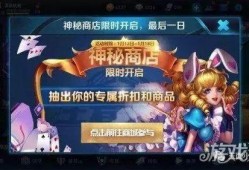 王者荣耀消息爆料最新,神秘英雄登场，战局再掀风云！