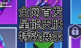逃跑吧少年爆料最新活动,逃跑吧少年全新活动揭秘，挑战极限等你来战！