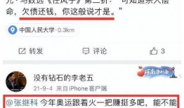 东坑今日爆料最新消息视频,视频揭秘今日热点事件