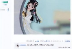网易射雕爆料最新消息,游戏内重大更新即将来袭，精彩内容抢先看！
