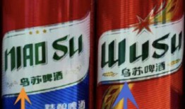 乌苏啤酒爆料视频最新,揭秘品牌背后的故事与魅力