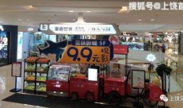 太原吾悦广场爆料视频最新,揭秘神秘项目即将亮相！