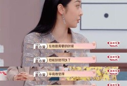 国际视野最新爆料栏目,国际视野最新爆料揭秘