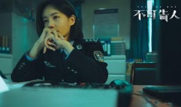 李一桐欧豪最新动态爆料,甜蜜互动引粉丝热议