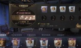 第5人格最新爆料体力条,体力条新机制深度解析