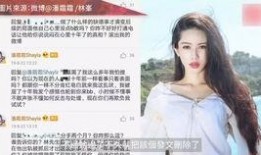 前女友爆料最新视频大全,最新视频大全揭露惊人真相