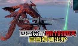 2824军需爆料最新,最新爆料揭示军需装备革新动态