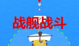 澳门菜谱爆料大全下载最新,揭秘最新菜谱爆料大全