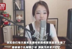 常熟杨某爆料事件最新,揭秘背后惊人真相