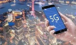 北海爆料热点事件最新,最新热点事件引发社会广泛关注