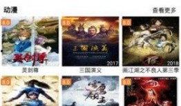 蝙蝠app最新爆料下载,下载背后的惊人真相