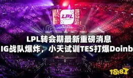 the最新爆料,最新爆料揭示惊天秘密