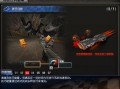 cf端游服最新爆料视频,全新内容与玩法大揭秘！
