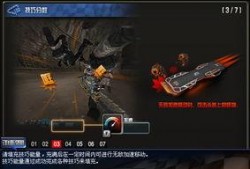 cf端游服最新爆料视频,全新内容与玩法大揭秘！