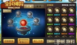 最新占卜爆料网站,神秘力量揭示未来命运之谜