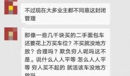 唐山事件最新爆料电话,揭秘关键电话线索背后的惊人内幕