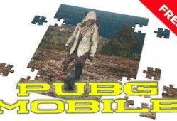pubgmobile最新爆料充值返利,揭秘高返利活动攻略