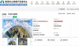 今日头条大事件爆料最新,大事件背后惊人真相，揭秘幕后黑手！