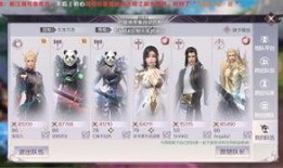 完美世界最新活动爆料,完美世界全新活动震撼来袭！