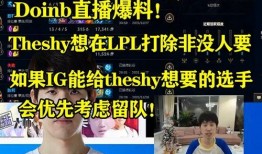 the最新爆料,最新爆料揭示惊天秘密
