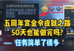 体验服爆料最新,揭秘神秘英雄与全新游戏机制