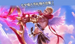 维鲁斯最新皮肤爆料,神秘元素注入，视觉盛宴即将开启