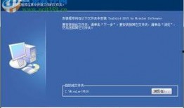 最新家具爆料软件,最新爆料软件带你领略家居新风尚