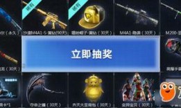 cf活动爆料最新下半年,精彩纷呈，福利不断！