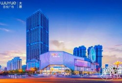 太原吾悦广场爆料视频最新,揭秘神秘项目即将亮相！