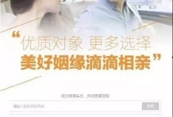 搞笑网约车最新爆料,最新搞笑爆料大揭秘！