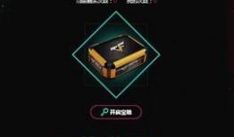 最新占卜爆料网站,神秘力量揭示未来命运之谜