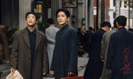 最新爆料郑业成视频播放,神秘剧情引网友热议