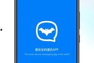 蝙蝠app最新爆料下载,下载背后的惊人真相