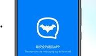 蝙蝠app最新爆料下载,下载背后的惊人真相
