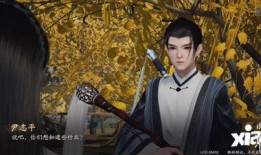 网易射雕爆料最新消息,游戏内重大更新即将来袭，精彩内容抢先看！