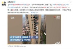 最新台风爆料新闻报道文章,揭秘即将来袭的超级风暴路径与影响”