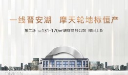 龙湖最新爆料事件新闻,揭秘事件背后真相与影响